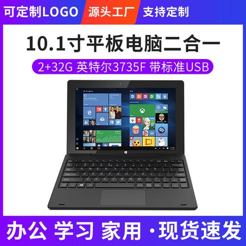 服务支付方式与产品认证 构筑安全信赖的数字化桥梁